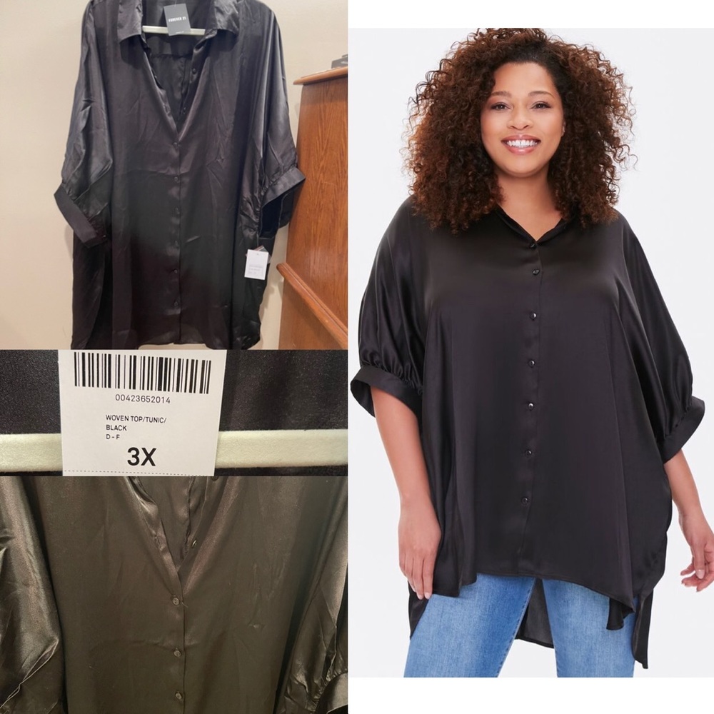 Forever 21 swing top